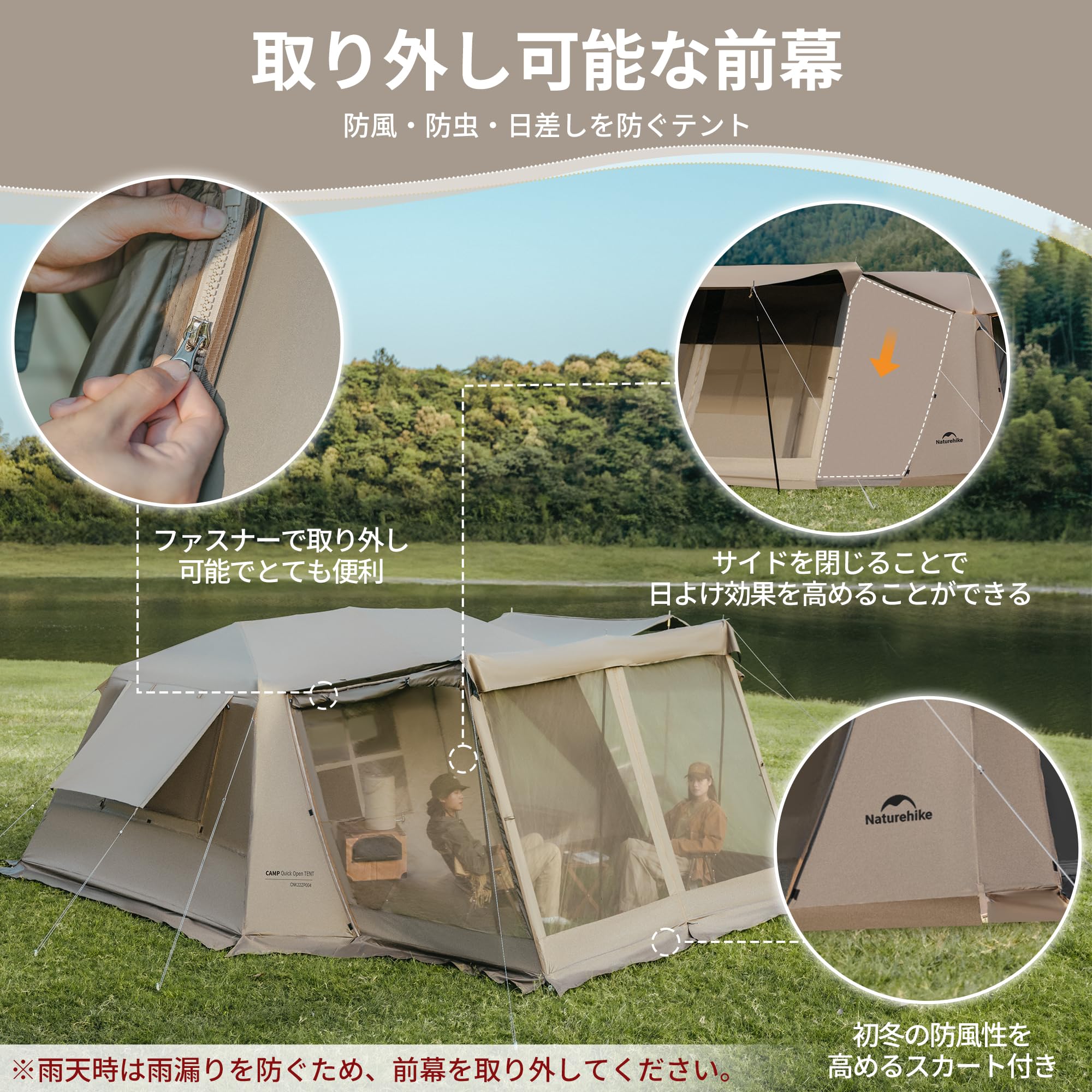 ワンタッチ テント Ti Black新型素材 UPF12500+ ジャンク品❣❊ Amazon | Naturehike公式ショップ ワンタッチ テント village13